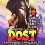 Dost (1989) Mp3 Songs